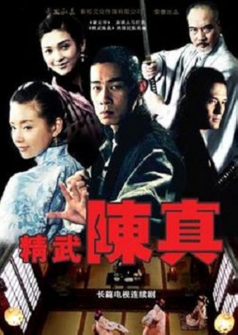股旅・任侠の世界〜演歌傑作選　CD10枚組セット新品未開封品 股旅任侠演歌の世界 演歌大全集傑作選 CD全10巻