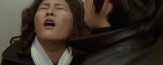 Rape! (1976) - Natsuko Yashiro as Natsuko Yashiro - IMDb