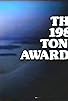 Primary photo for The 35th Annual Tony Awards