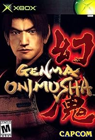 Primary photo for Genma Onimusha Primary photo for Genma Onimusha