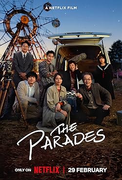 Poster of The Parades