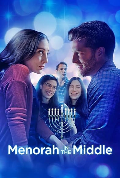 Primary photo for Menorah in the Middle Primary photo for Menorah in the Middle
