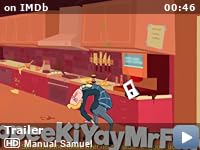 Manual Samuel Video Game 2016 Imdb