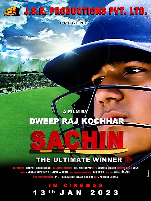 Movie poster for SACHIN THE ULTIMATE WINNER (U rated)