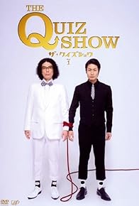 Primary photo for The Quiz Show Primary photo for The Quiz Show