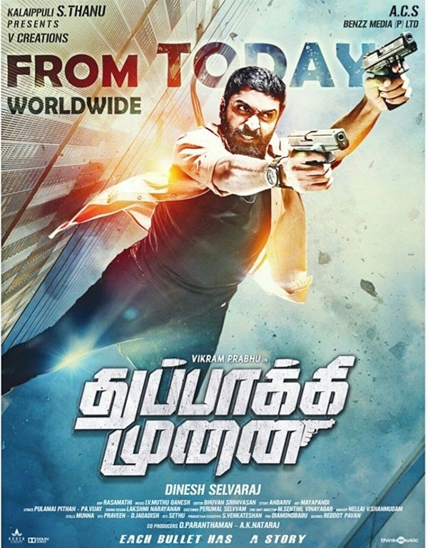 Movie poster for THUPPAKKI MUNAI (U rated)