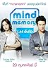 Primary photo for Mind Memory:1.44
