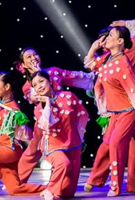 Primary photo for ChenJing Dancing School Documentary