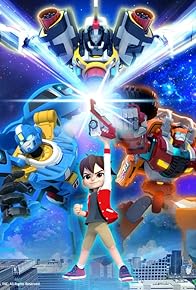 Primary photo for Tobot Galaxy Detectives Primary photo for Tobot Galaxy Detectives