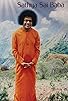 Primary photo for Sathya Sai Baba - als in een spiegel