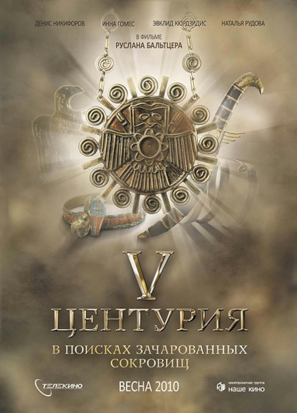 Videoda jinsiy aloqa mushukni tomosha qilish Ular mushukchaga ulkan oyinchoqlarni yopishtiradilar