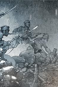 Primary photo for Govori Radoslav Vesnic