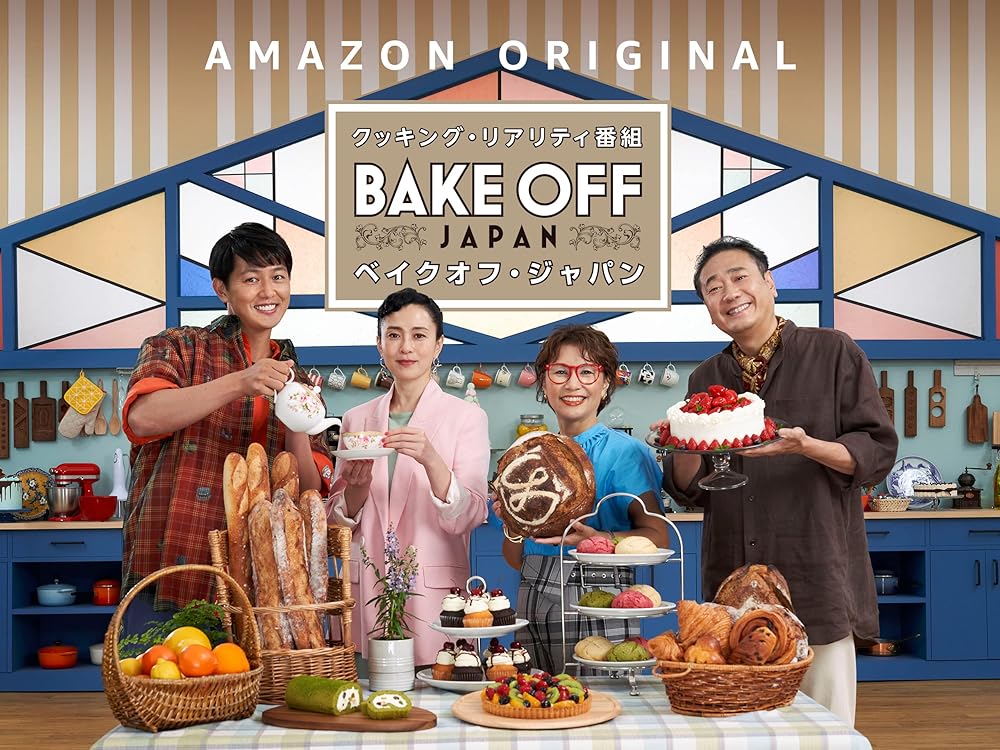 MV5BM2YxMzE1YWUtMGY2My00MTY2LT