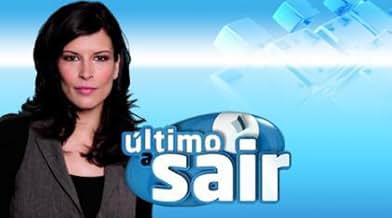 पोस्टर देखें