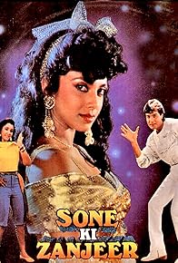 Primary photo for Sone Ki Zanjeer Primary photo for Sone Ki Zanjeer