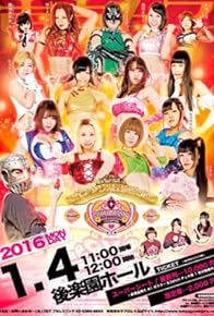 Primary photo for TJPW Tokyo Joshi Pro '16 Primary photo for TJPW Tokyo Joshi Pro '16