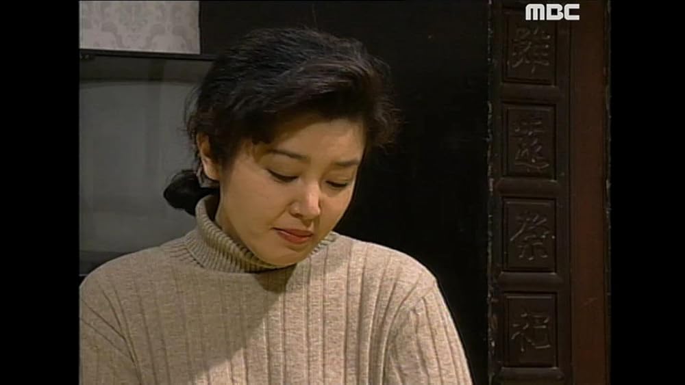 "Jeonwonilgi" Naerisarang (TV Episode 1994) - IMDb