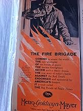 पोस्टर देखें