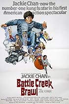 Battle Creek Brawl (1980) Poster