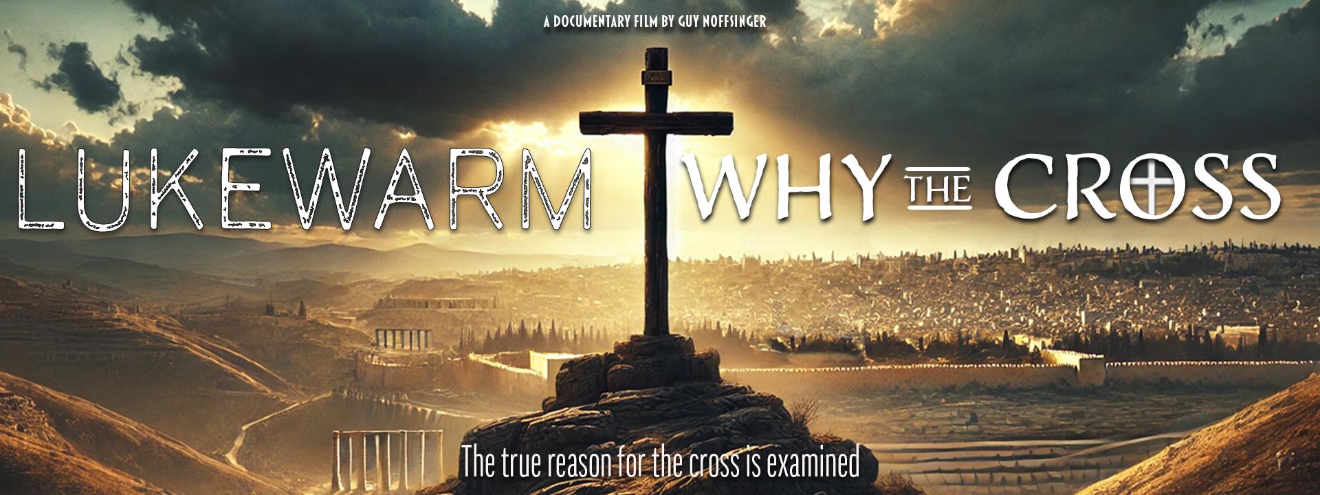 ALB ▎ Lukewarm: Why the Cross