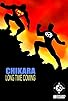 Primary photo for Chikara Aniversario? Primary photo for Chikara Aniversario?