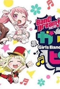 Primary photo for Live House CiRCLE