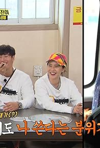 Primary photo for Christmas Special: The Miracle of Christmas