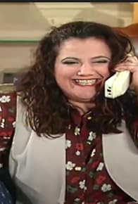 Primary photo for O Antras Mou Me Dernei