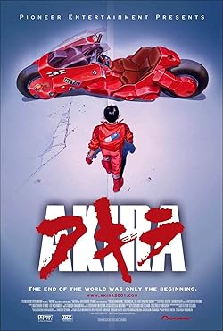 Poster of Akira