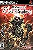 Primary photo for Evil Prophecy