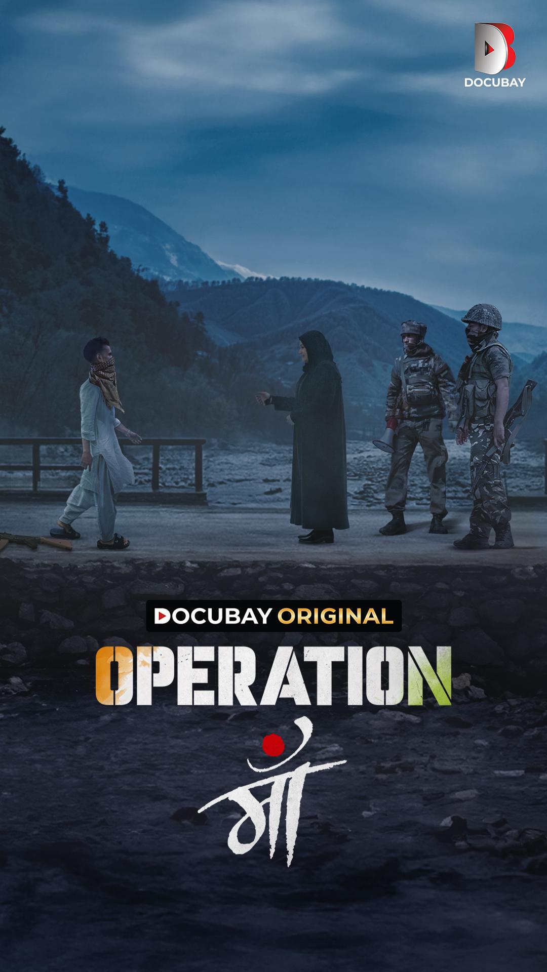 Operation Maa