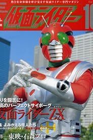 ☆HERO☆　様 JCS限定 『僕のヒーローアカデミア』アクリルフィギュア