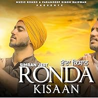 Primary photo for Ronda Kisan: Simran Jeet ft. Gurjit Mattaur