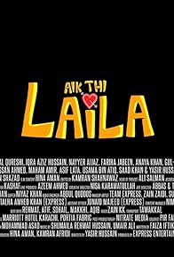 Primary photo for Aik Thi Laila - The Film