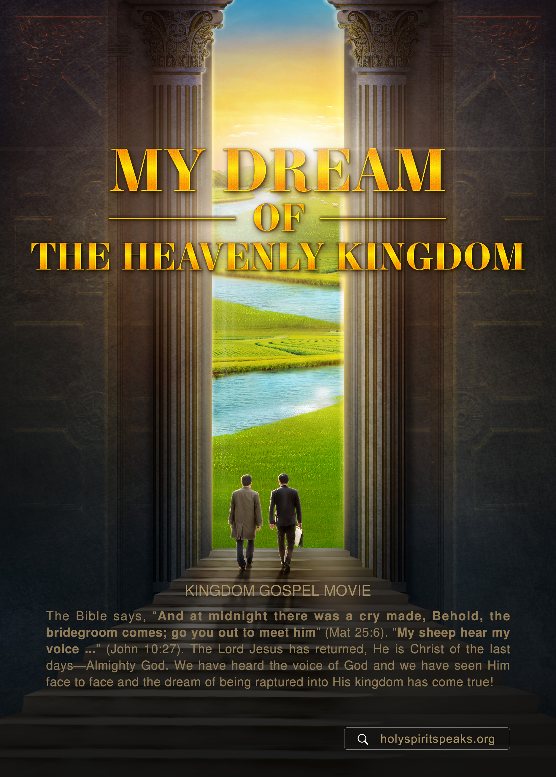 Accept the Judgment in the Last Days and Be Raptured Before God: My Dream of the Heavenly Kingdom