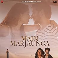 Primary photo for Main Marjaunga