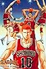 Primary photo for Slam Dunk: Zenkoku Seiha da! Sakuragi Hanamichi Primary photo for Slam Dunk: Zenkoku Seiha da! Sakuragi Hanamichi
