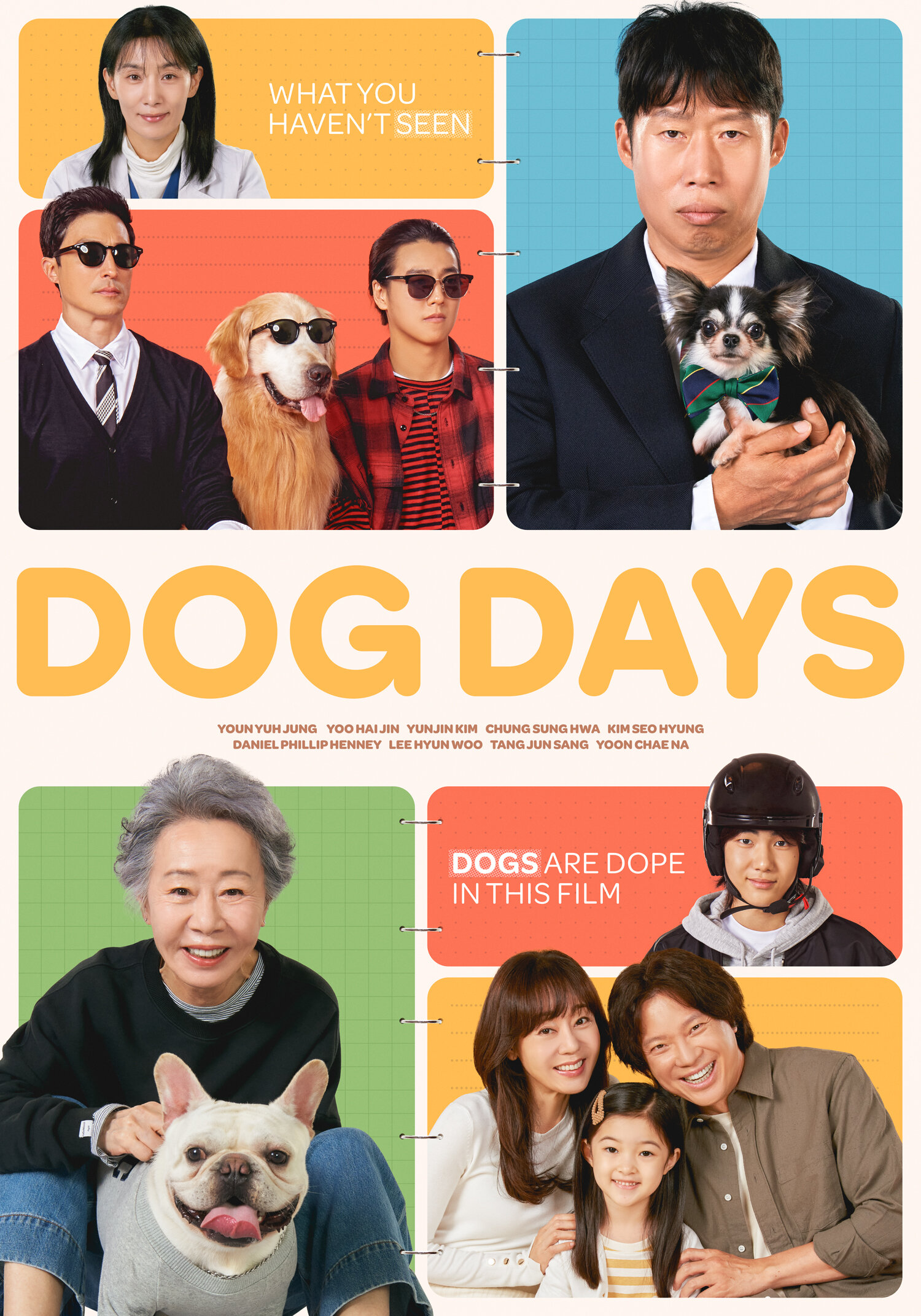 【非売品】 DOG DAYS B2ポスター 非売品】 DOG DAYS B2ポスター 2025年最新】Yahoo!オークション