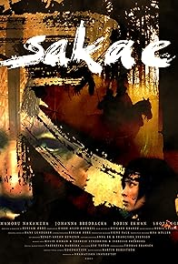 Primary photo for Sakae