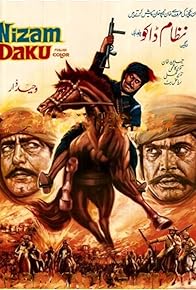 Primary photo for Nizam Daku Primary photo for Nizam Daku