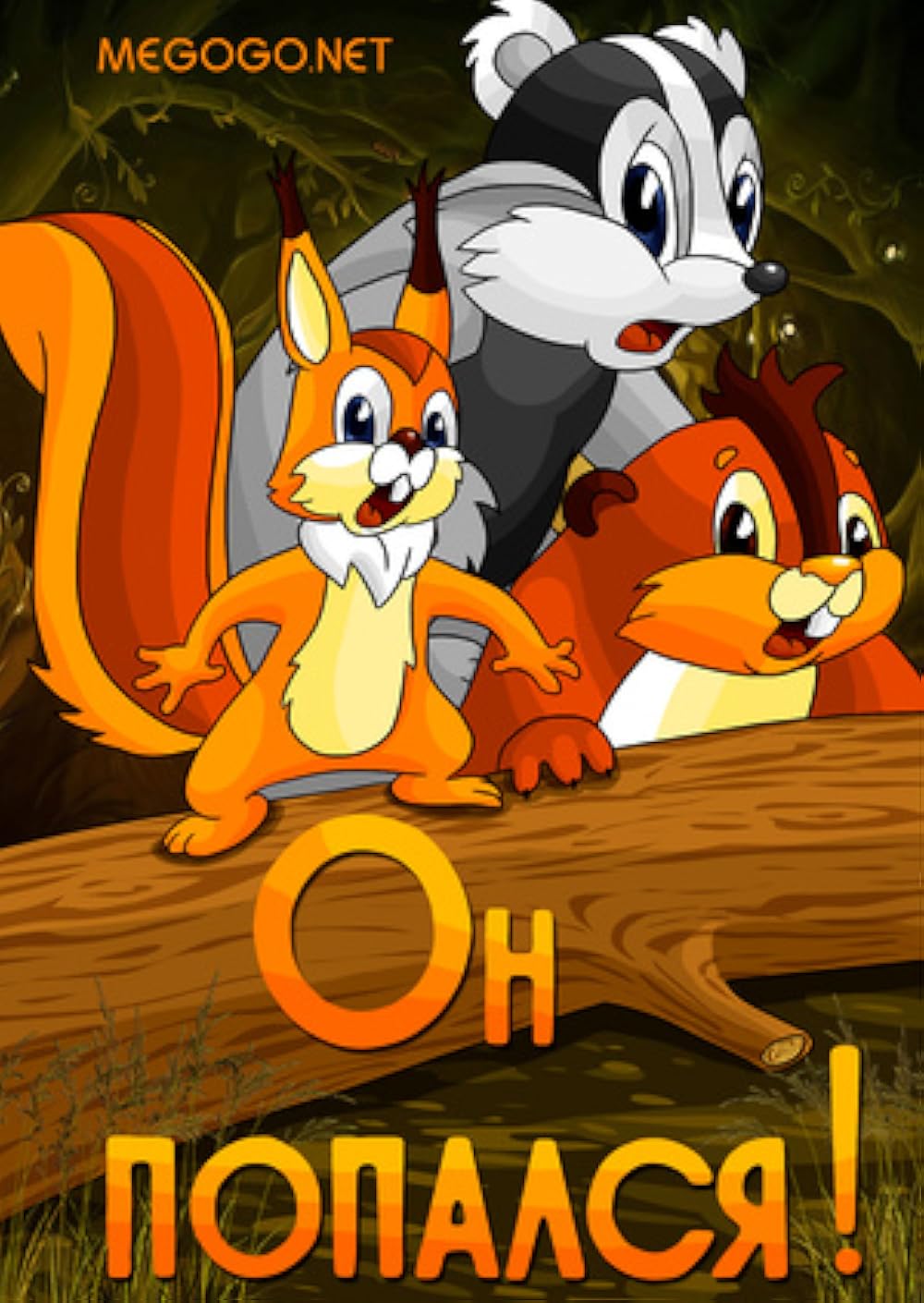 Cunnilingus jinsiy aloqa video Arman ona va ogli jinsiy aloqa