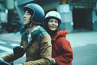 पोस्टर देखें