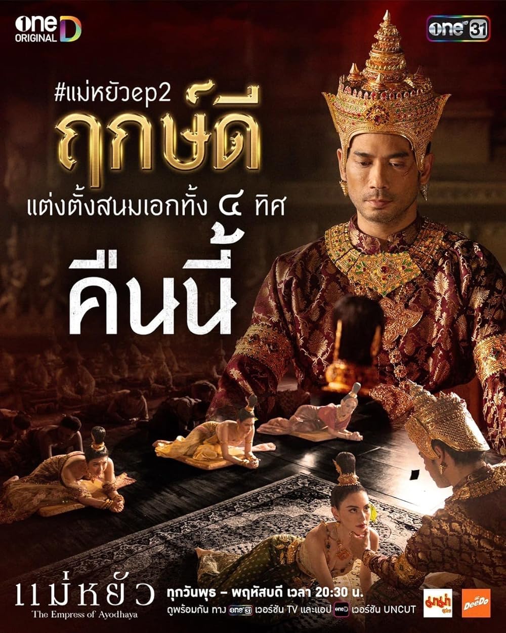 Dik bilan porno klitorisni erkalaydi Pompa bilan jinsiy aloqa onlayn video