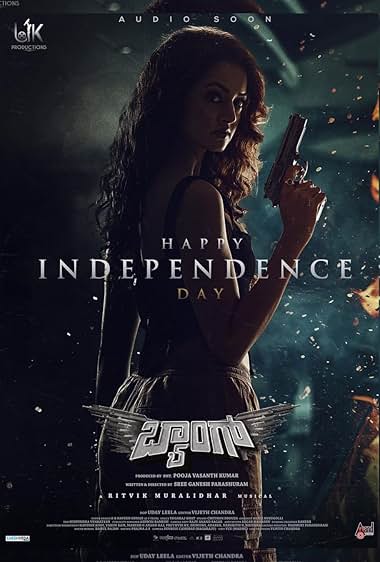 Baang 2023 movie poster - watch and download free