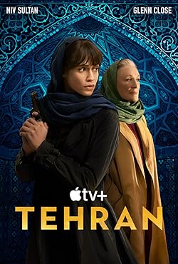 Poster of Tehran