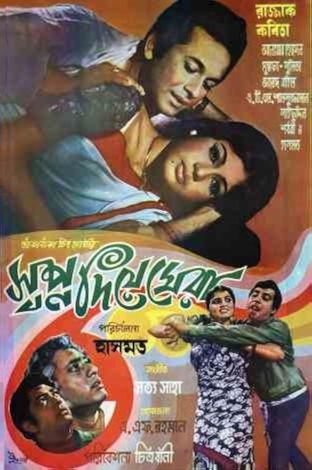 Katta mushuklar bilan uchlik jinsiy aloqa Uyida Nastyani sikayotgan yigit video