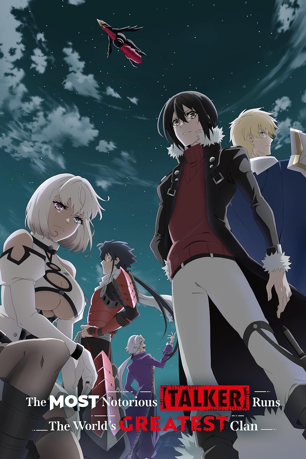 ◆押井守◎監督全集【劇場アニメ編】THE SEVEN DOGS’ WAR ◇押井守◎監督全集【劇場アニメ編】THE SEVEN DOGS' WAR PUSTAN