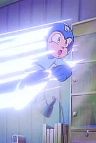 Primary photo for Megaman: Appearance in Japan