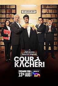 Court Kacheri (2025) Hindi Season 1
