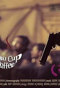 Primary photo for Oru Cup Coffee